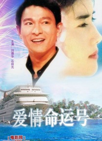 色污网站在线观看